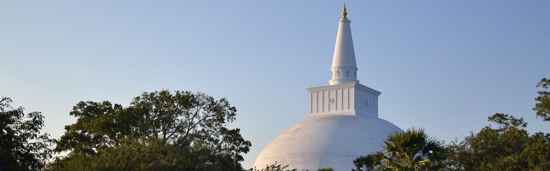 Anuradhapura